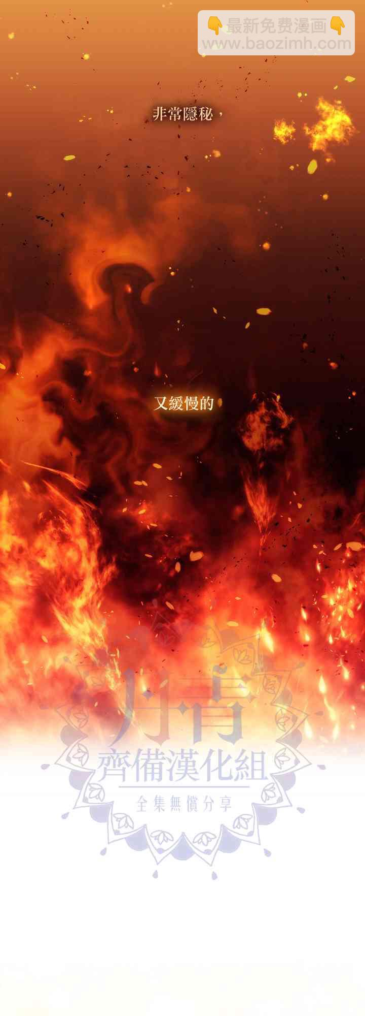13话16