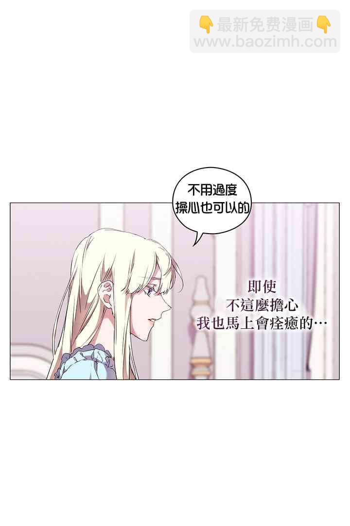 13话25