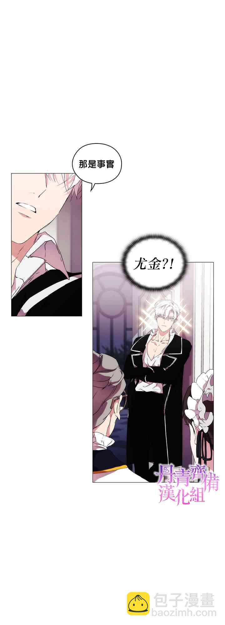 13话32