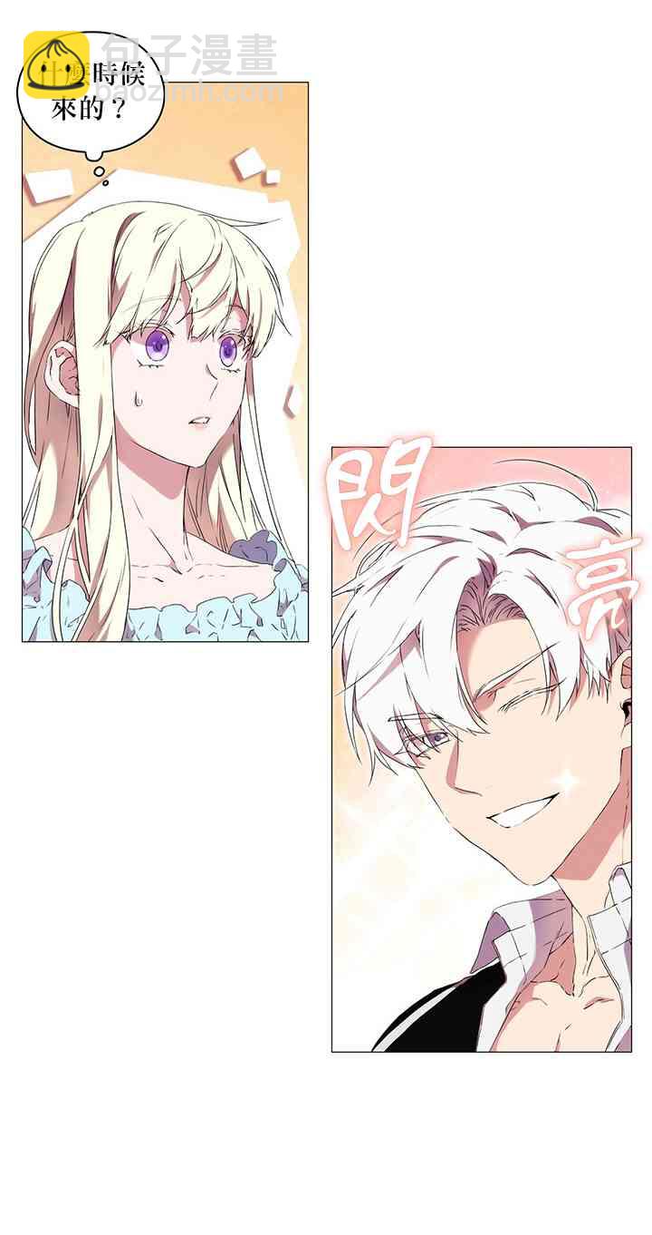 13话33