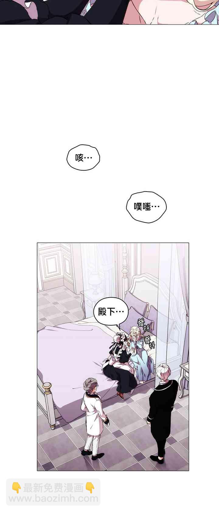 13话37