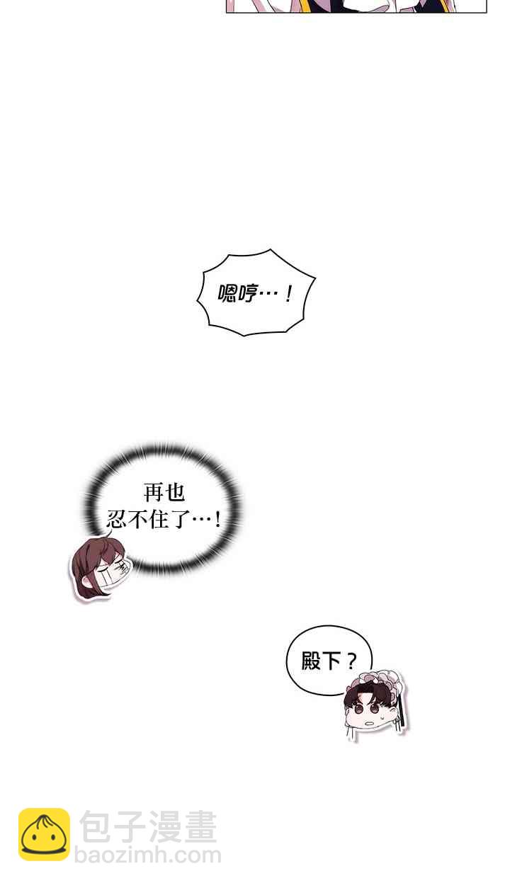 13话39