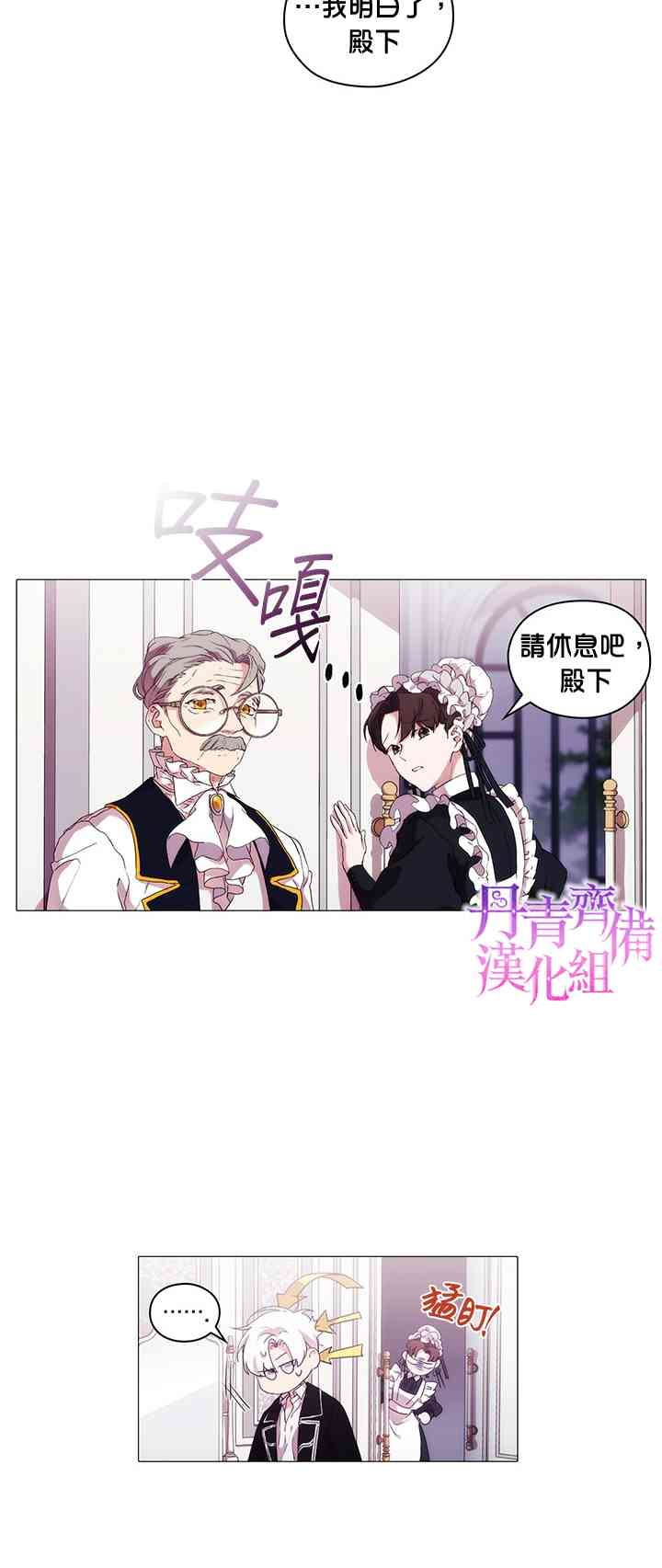 13话41