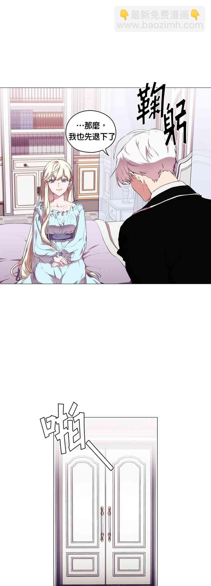 13话42