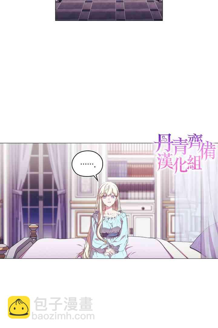 13话43