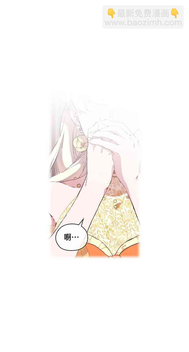 13话7