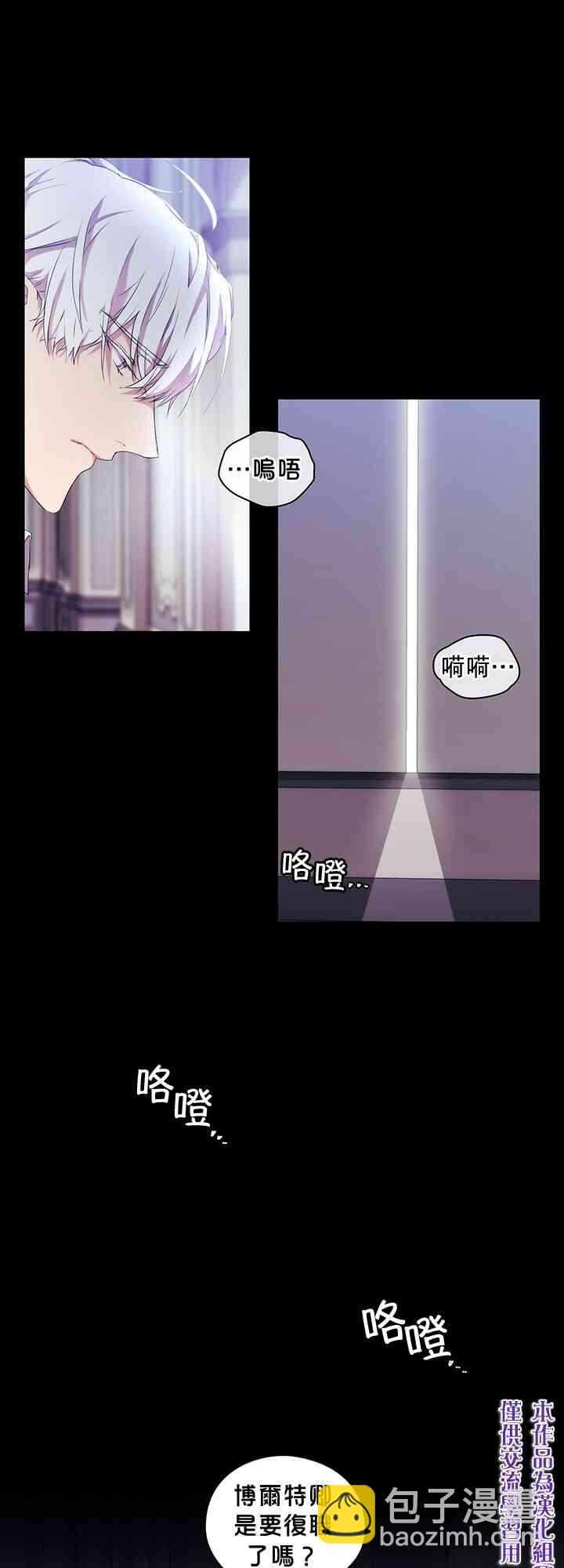 14话0