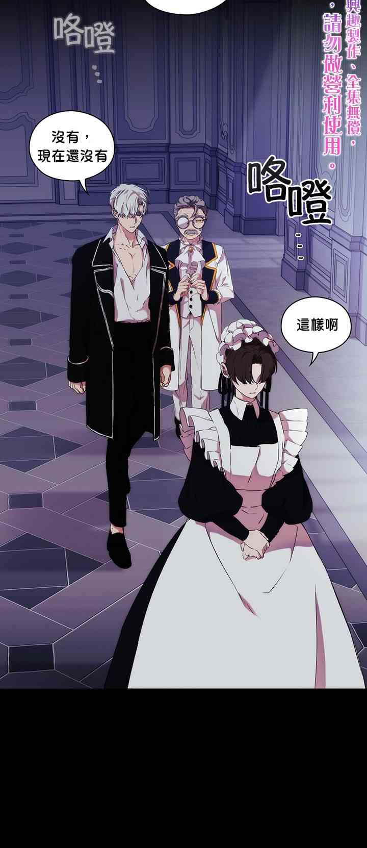 14话1