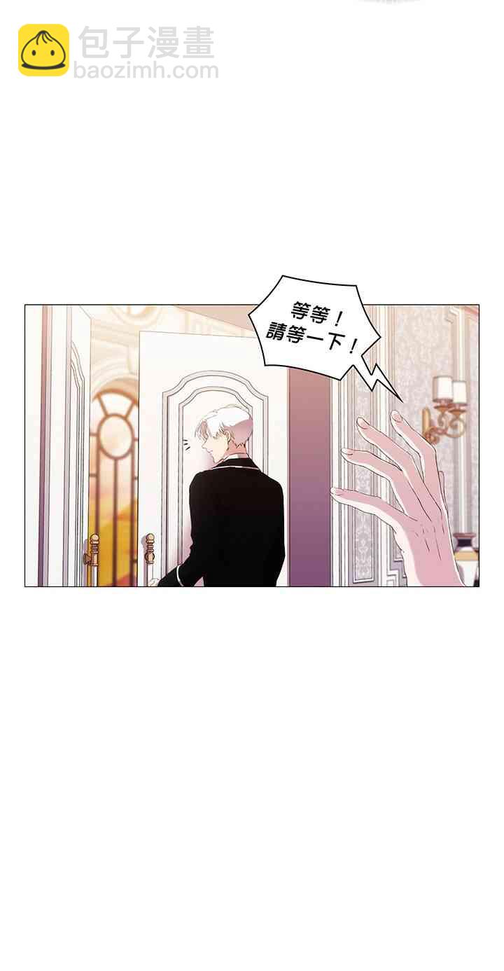 14话13