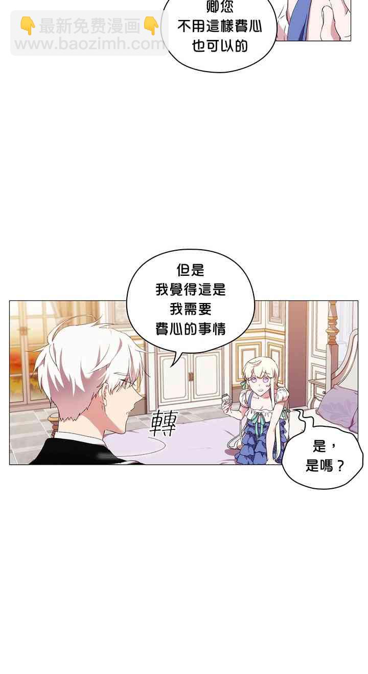 14话15
