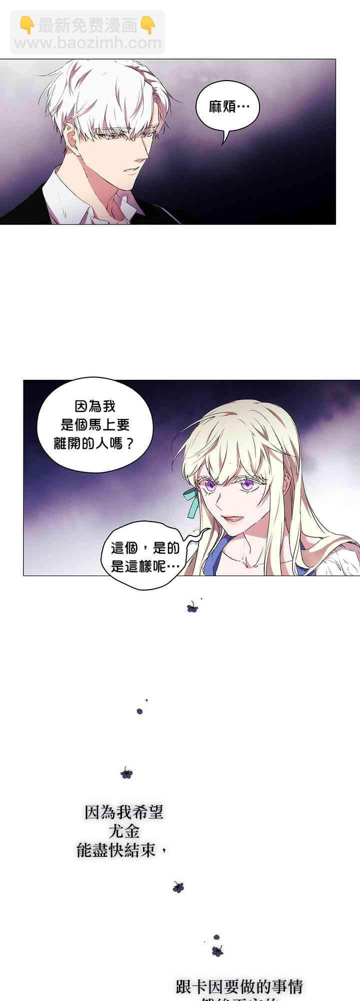 14话18