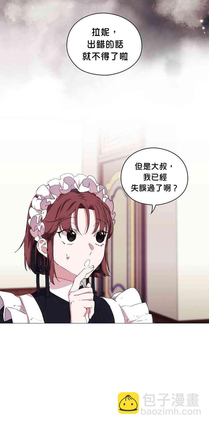 14话27