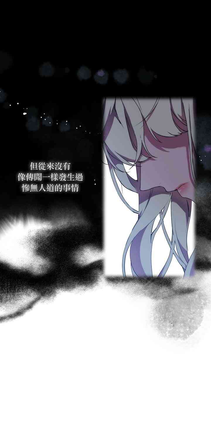 14话35