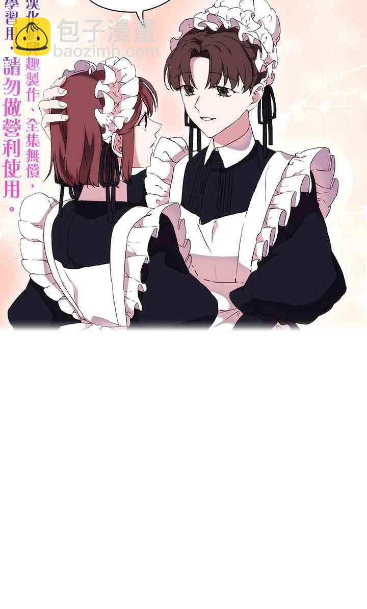 14话39