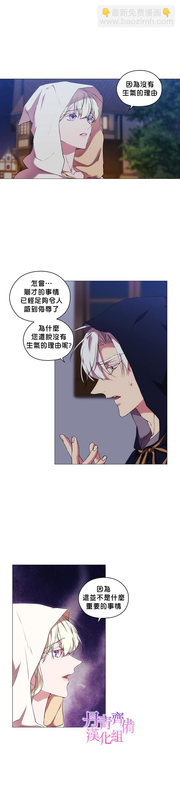 第25话1