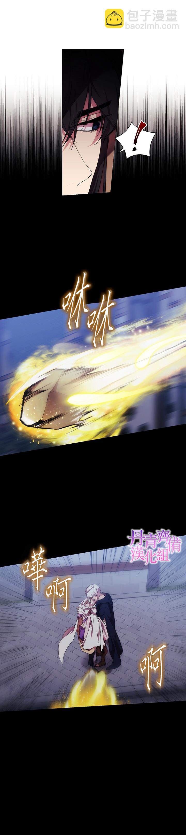 第25话17