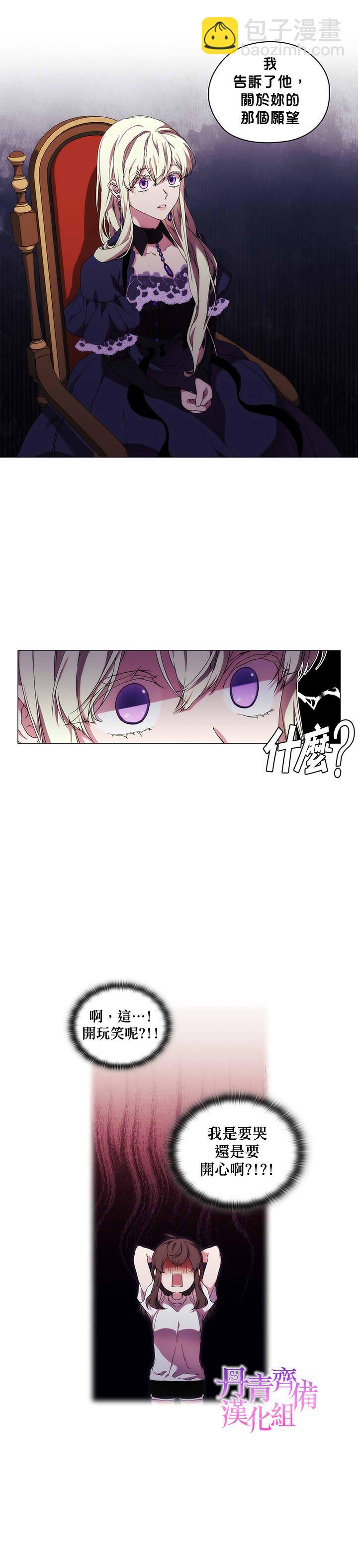 第39话1