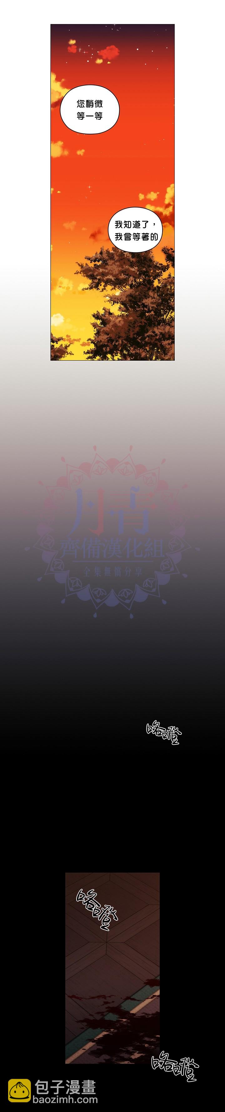 第42话16
