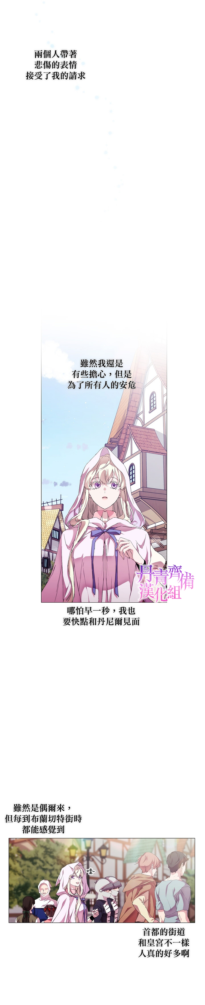 第46话1