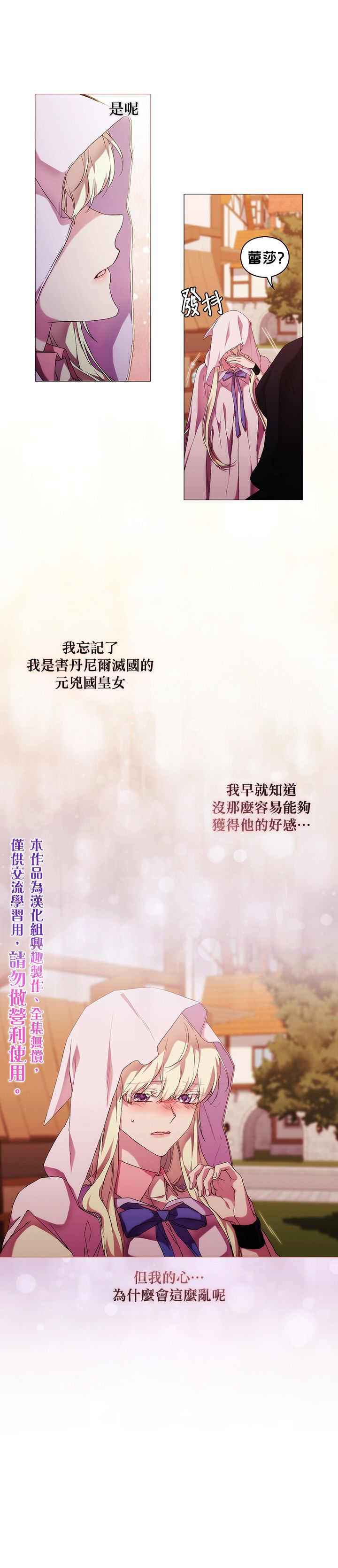 第47话0