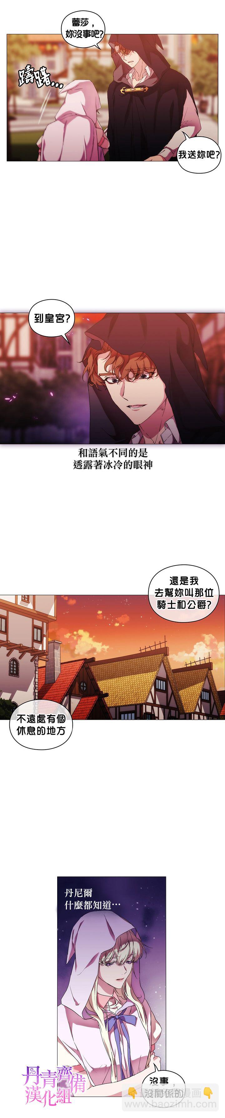 第47话1