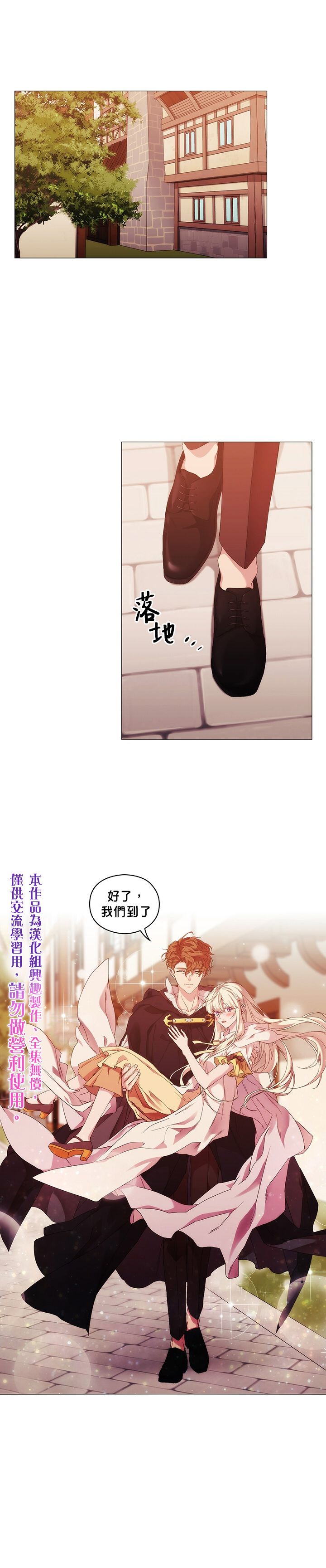 第48话0