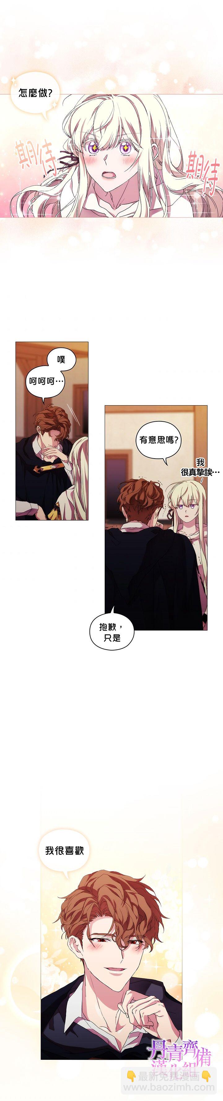 第48话18