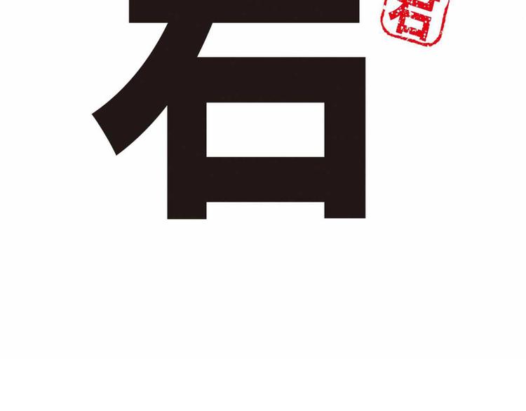 036
