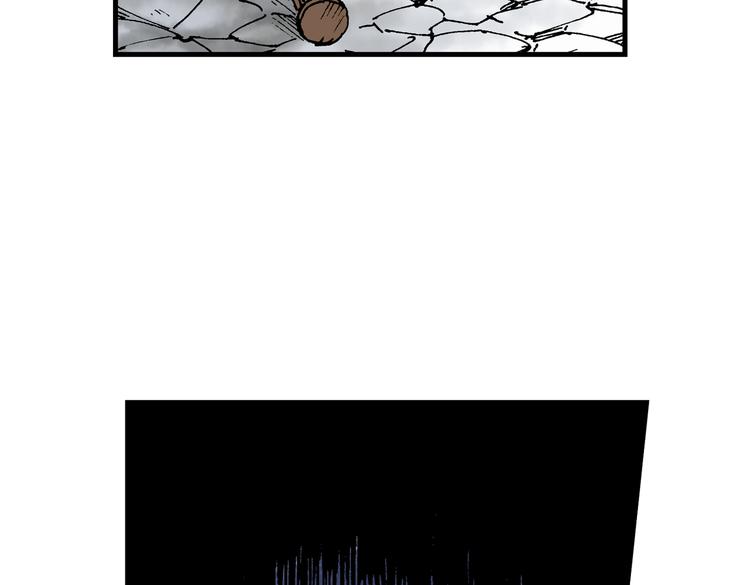 0840