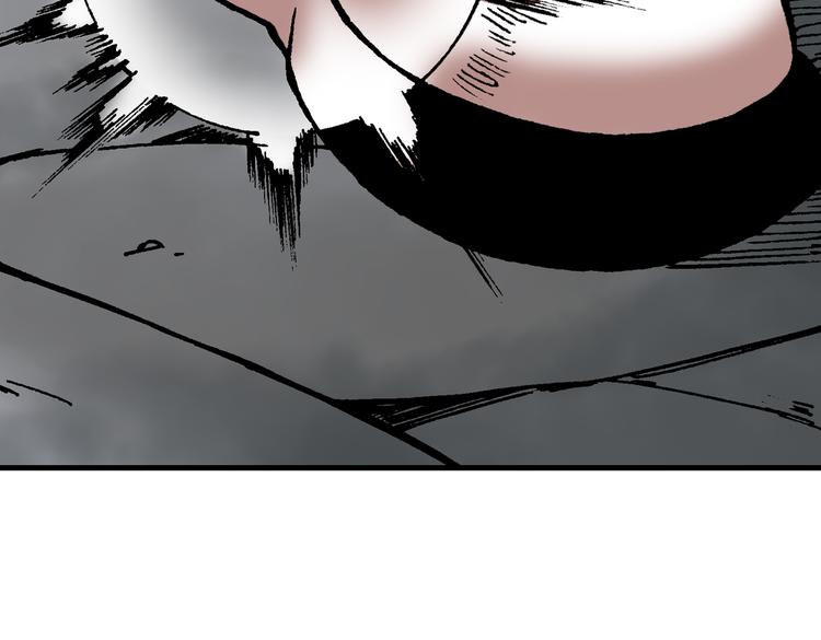 0845