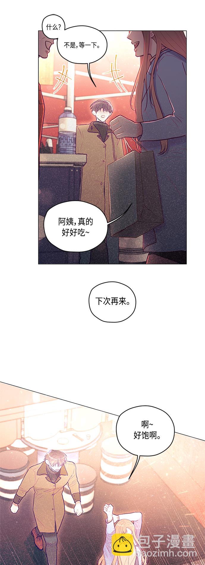 第8话24