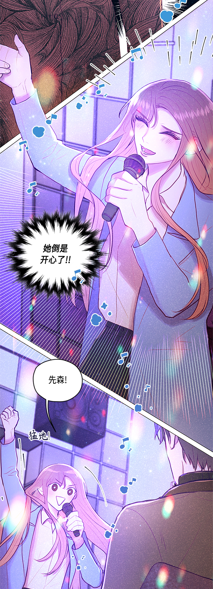 第8话27