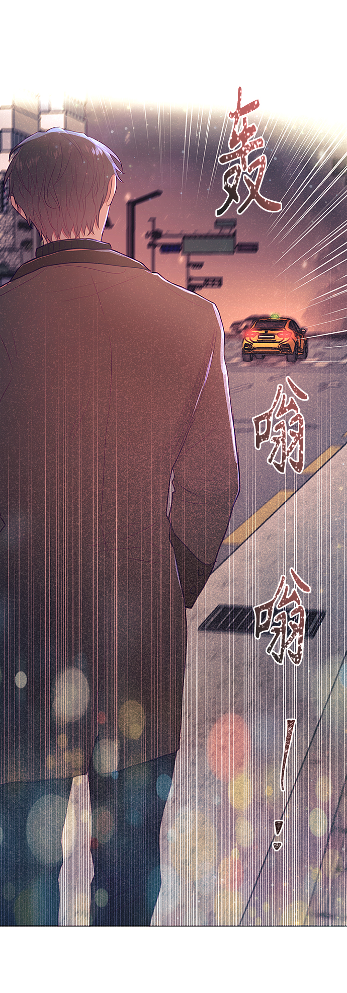 第8话35