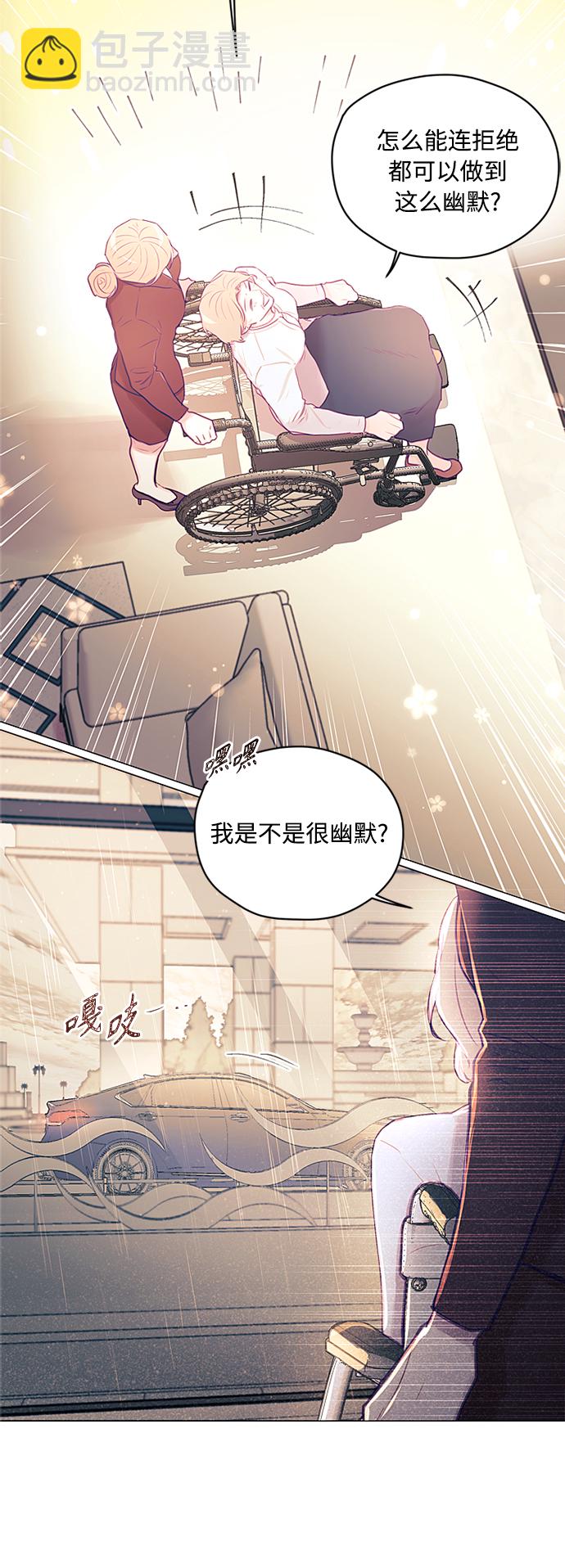 第21话15