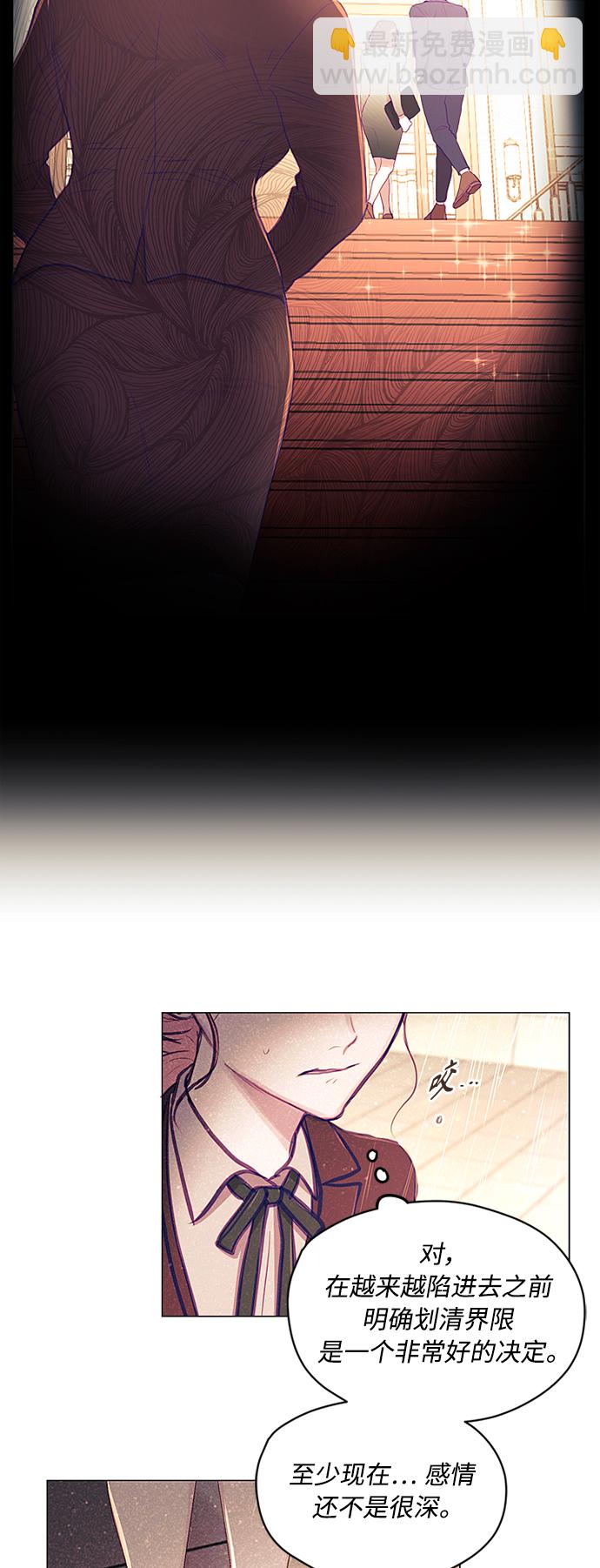 第21话30