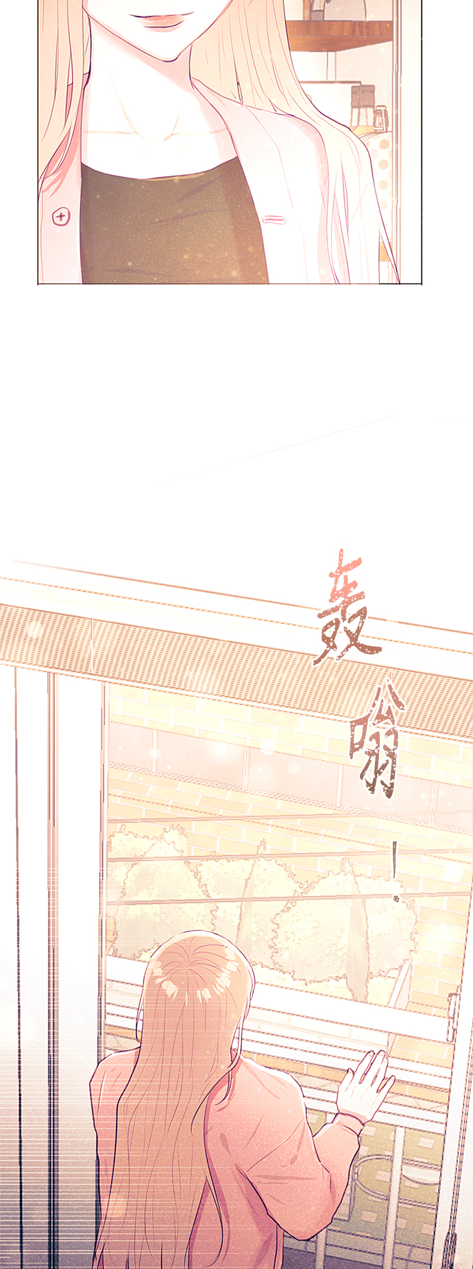 第27话17