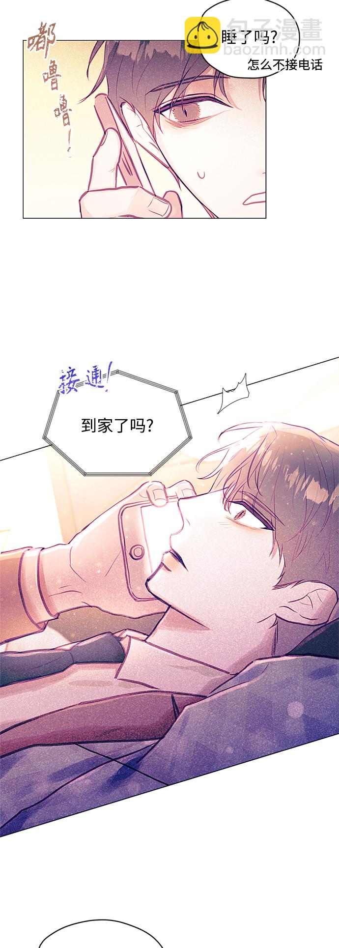 第27话21