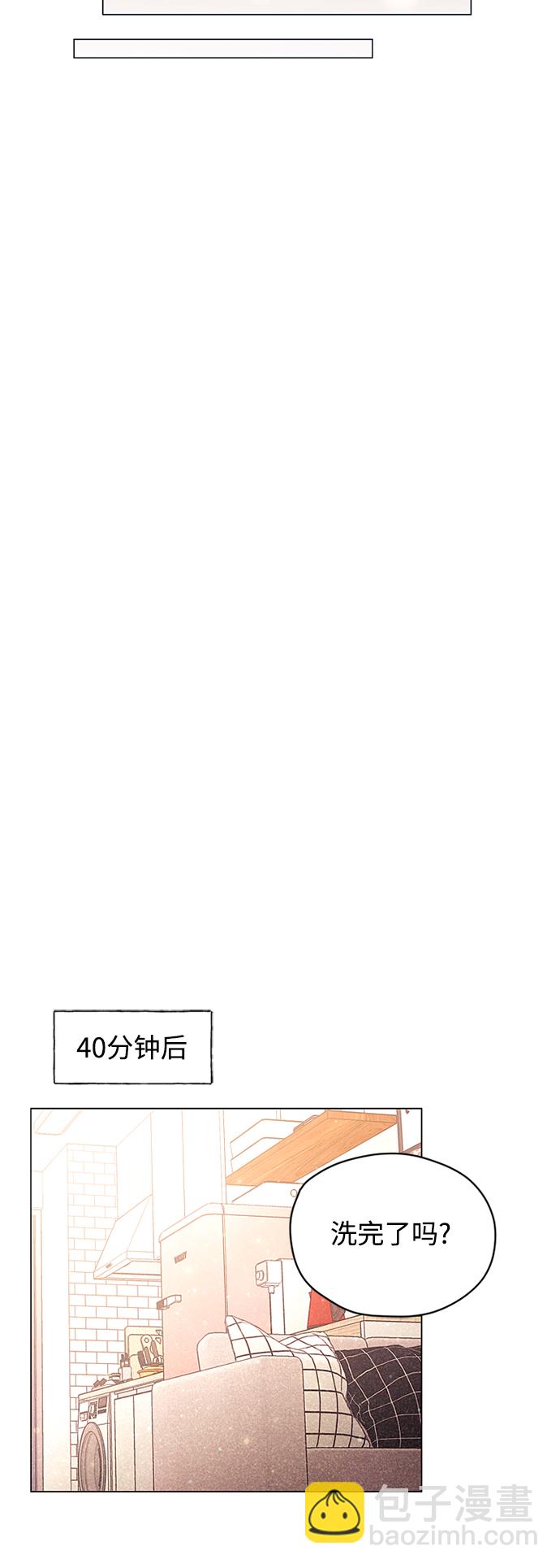 第27话24