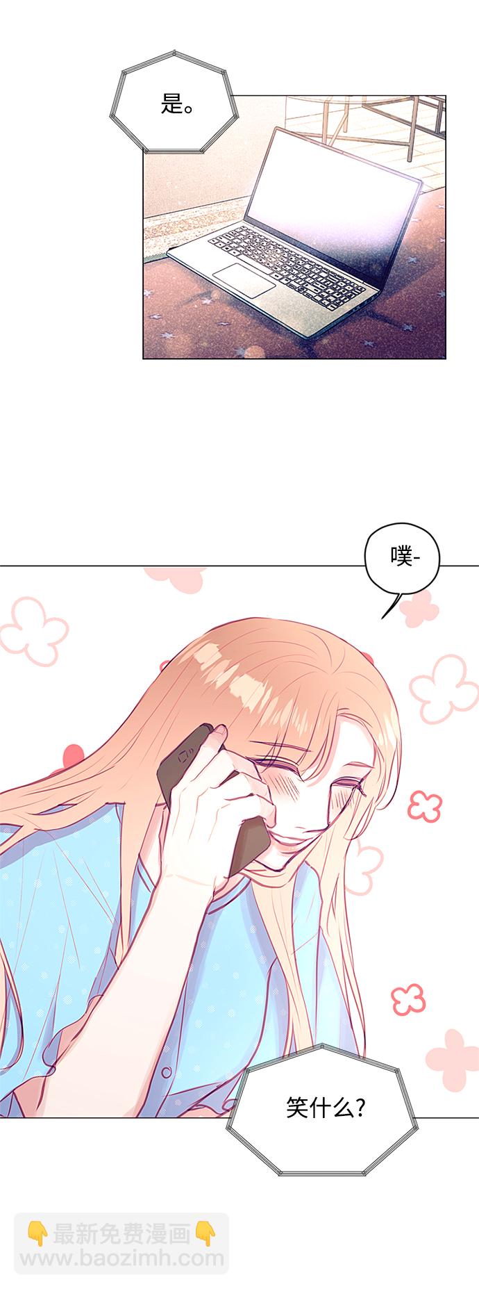 第27话25