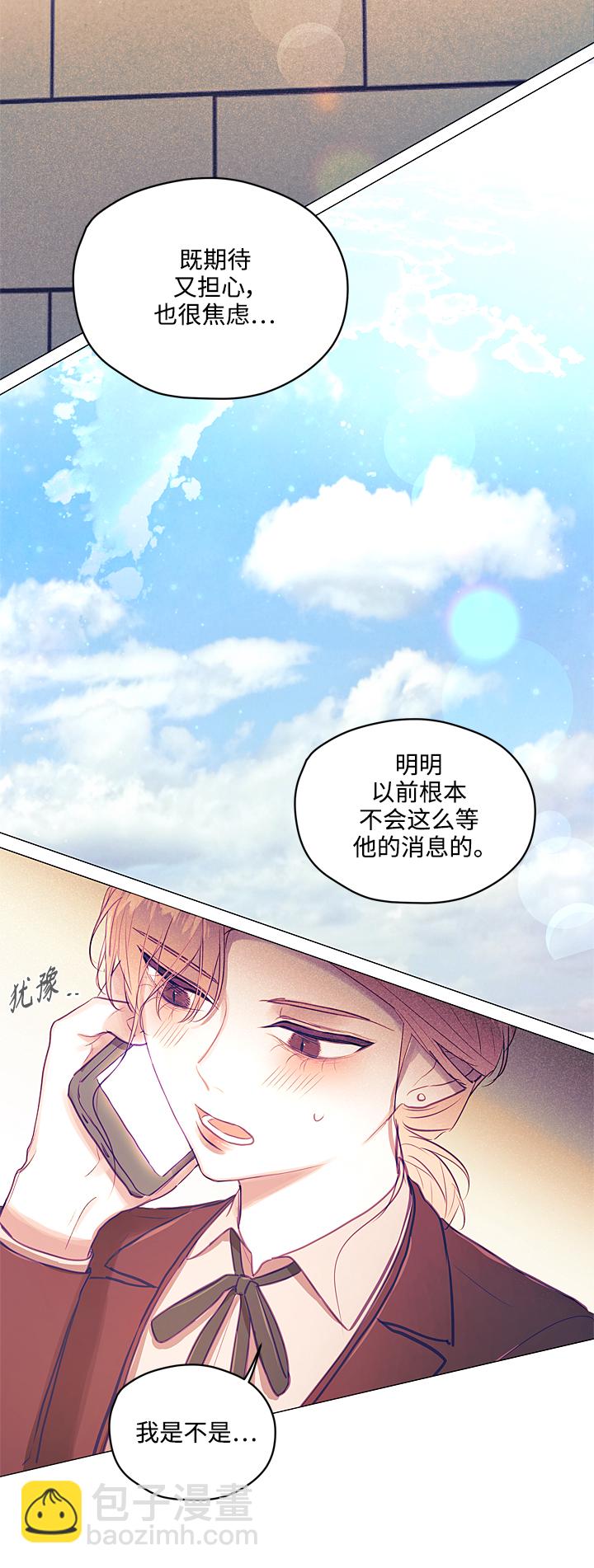第30话18