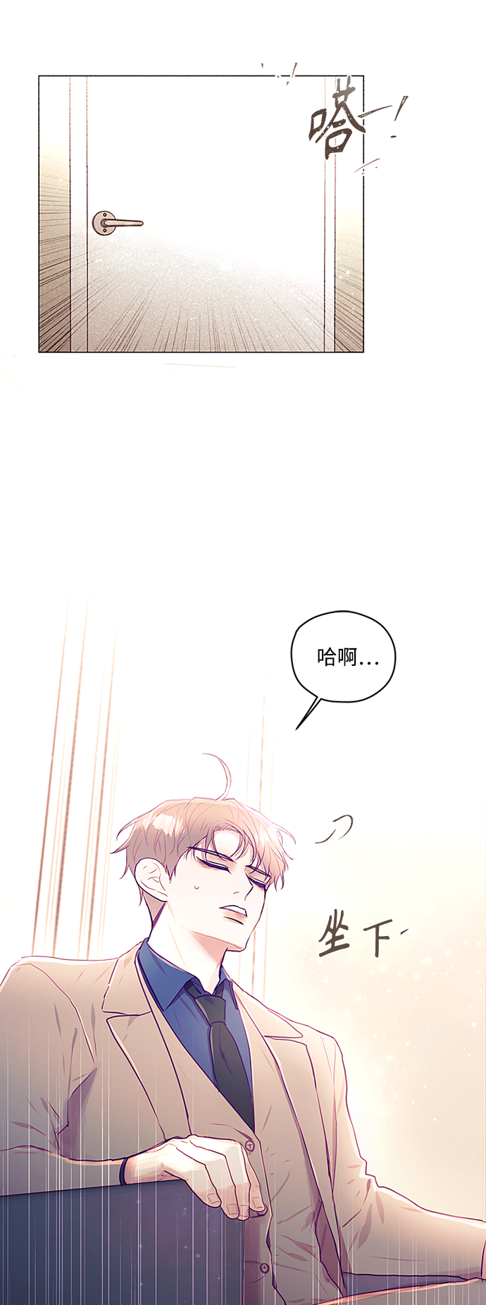 第30话31