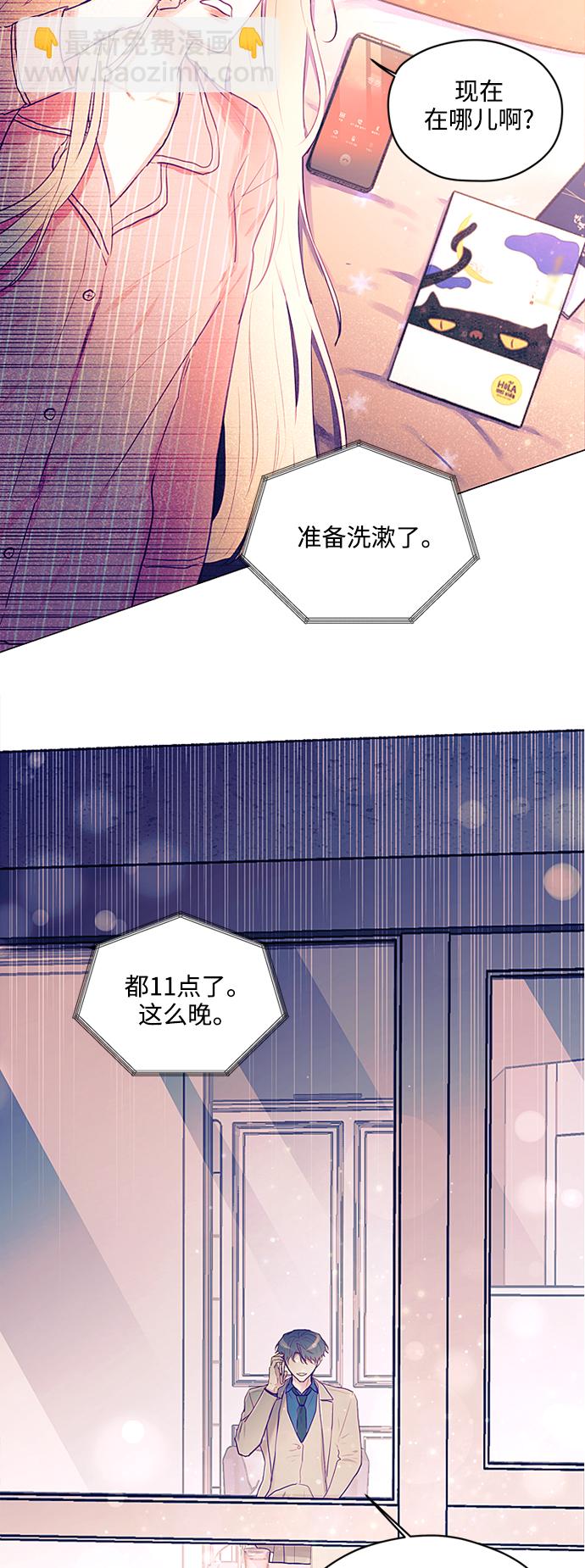 第30话35