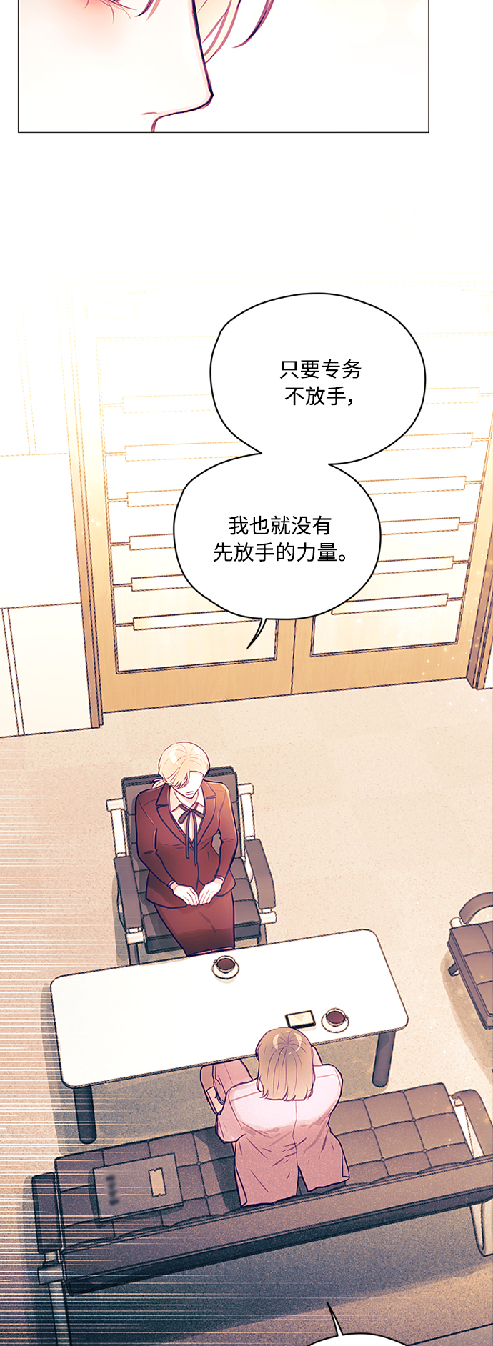 第38话21