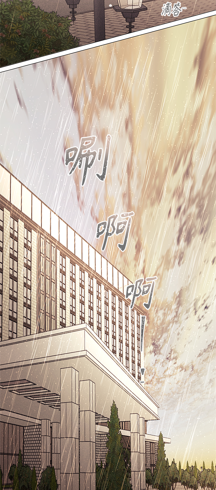 第38话31
