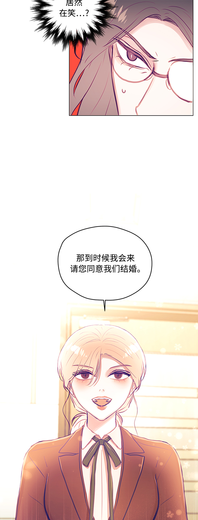 第38话38