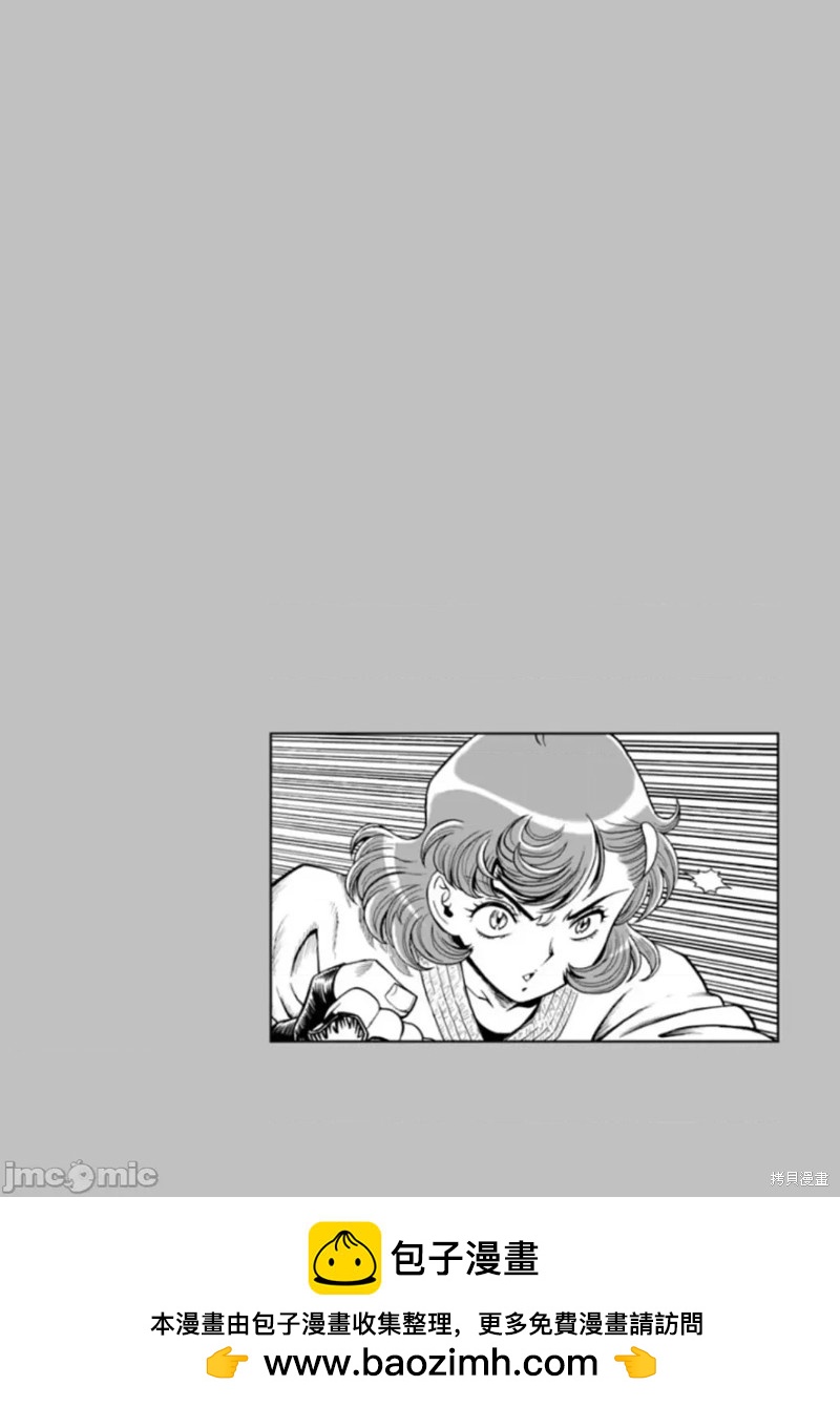 第74话25