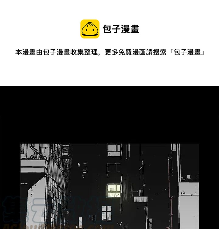 预告篇0