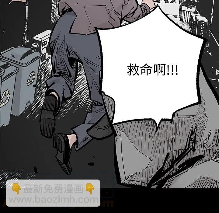 预告篇21