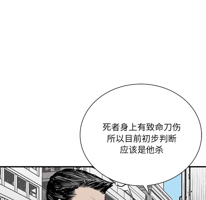 预告篇32