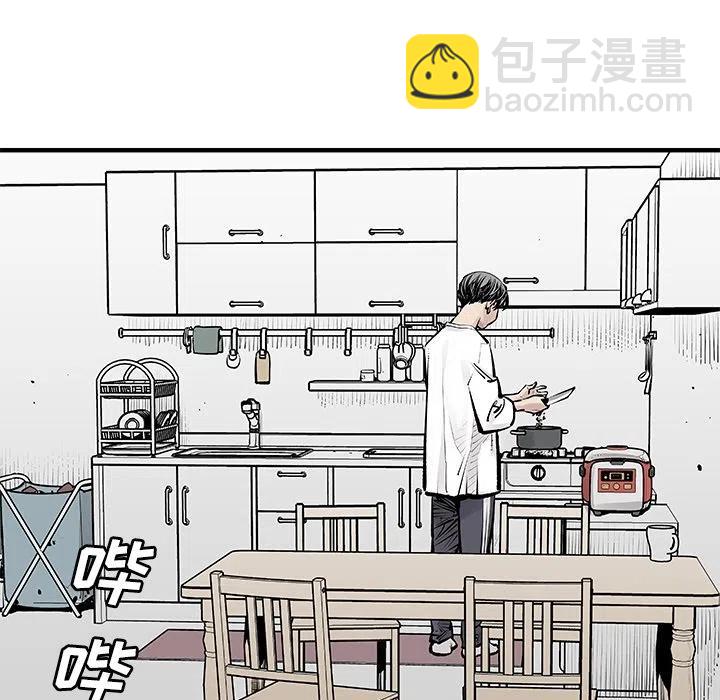 预告篇40